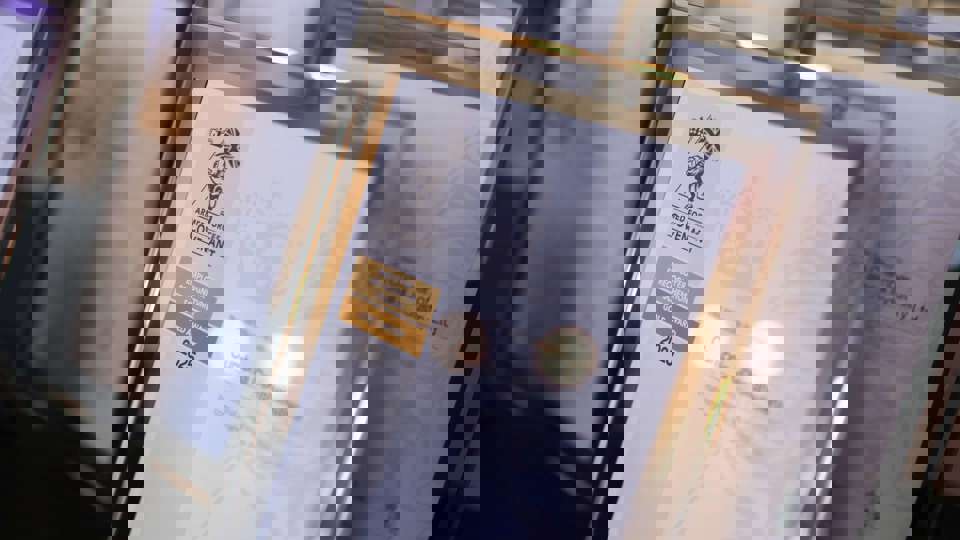 2048 1337 Max